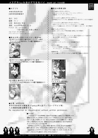 第34页图