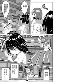 第26頁圖