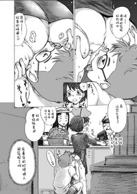 第10頁圖