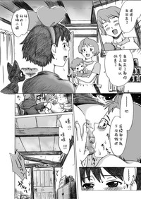 第14頁圖