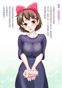 第30頁圖