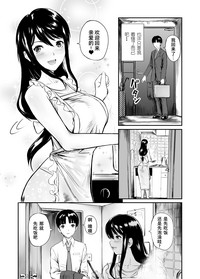 第6页图