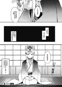 第30頁圖