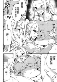 第22頁圖