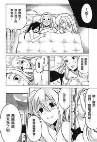 第26頁圖