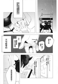第38頁圖