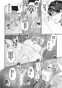 第14頁圖