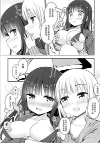 第6頁圖