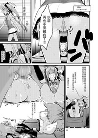 第30頁圖
