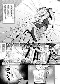 第34頁圖