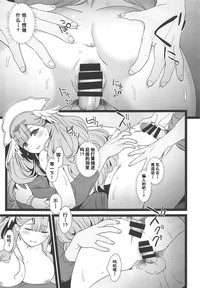 第34页图
