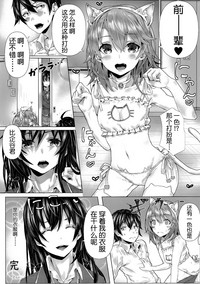第22页图