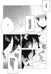 第30頁圖