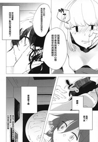 第34頁圖