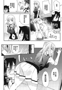 第50頁圖