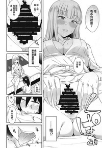 第54頁圖