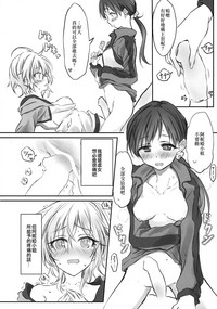 第22頁圖