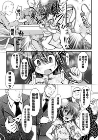 第10页图