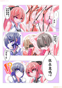 第10頁圖