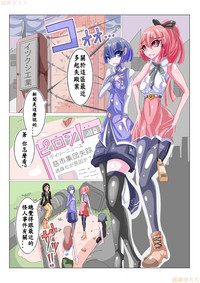 第2頁圖