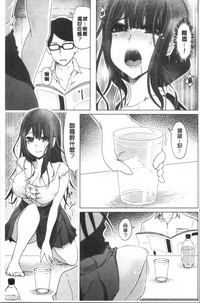 第102頁圖