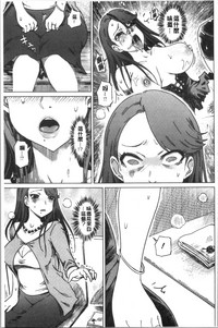 第118頁圖