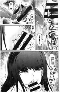 第146頁圖
