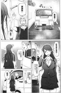 第174頁圖
