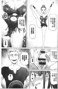 第182頁圖