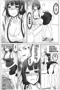第30頁圖