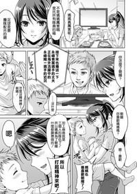 第6頁圖