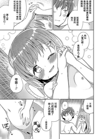 第26頁圖