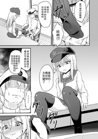 第22頁圖