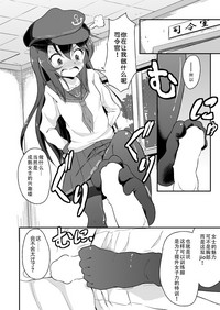第6頁圖