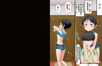 第10页图
