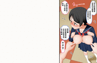 第22页图