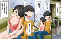 第2页图