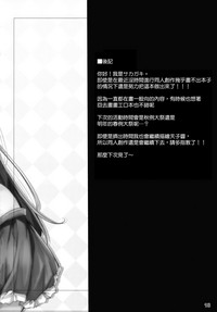 第18页图