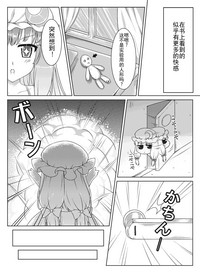 第10頁圖