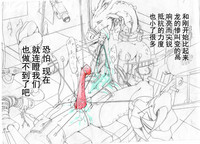 第26頁圖
