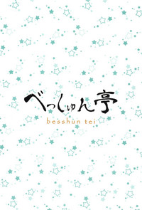 第22頁圖