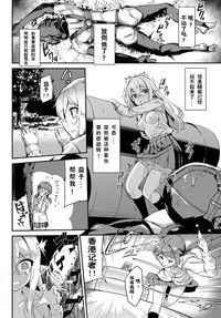 第14頁圖
