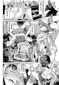 第18頁圖