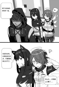第26頁圖