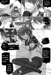 第34頁圖