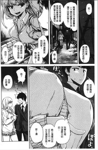 第106页图