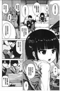 第122页图