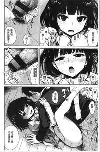 第130页图