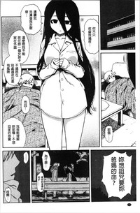 第138页图