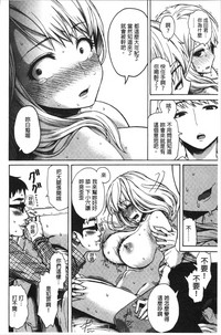 第158页图